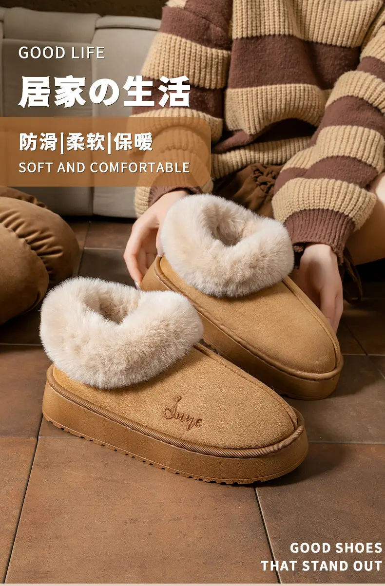 Cotton Slippers Women's Winter Indoor Wear-resistant Soft Bottom Warm Household Couple's Home Autumn and Winter New Cotton Slippers for Men — feature 1