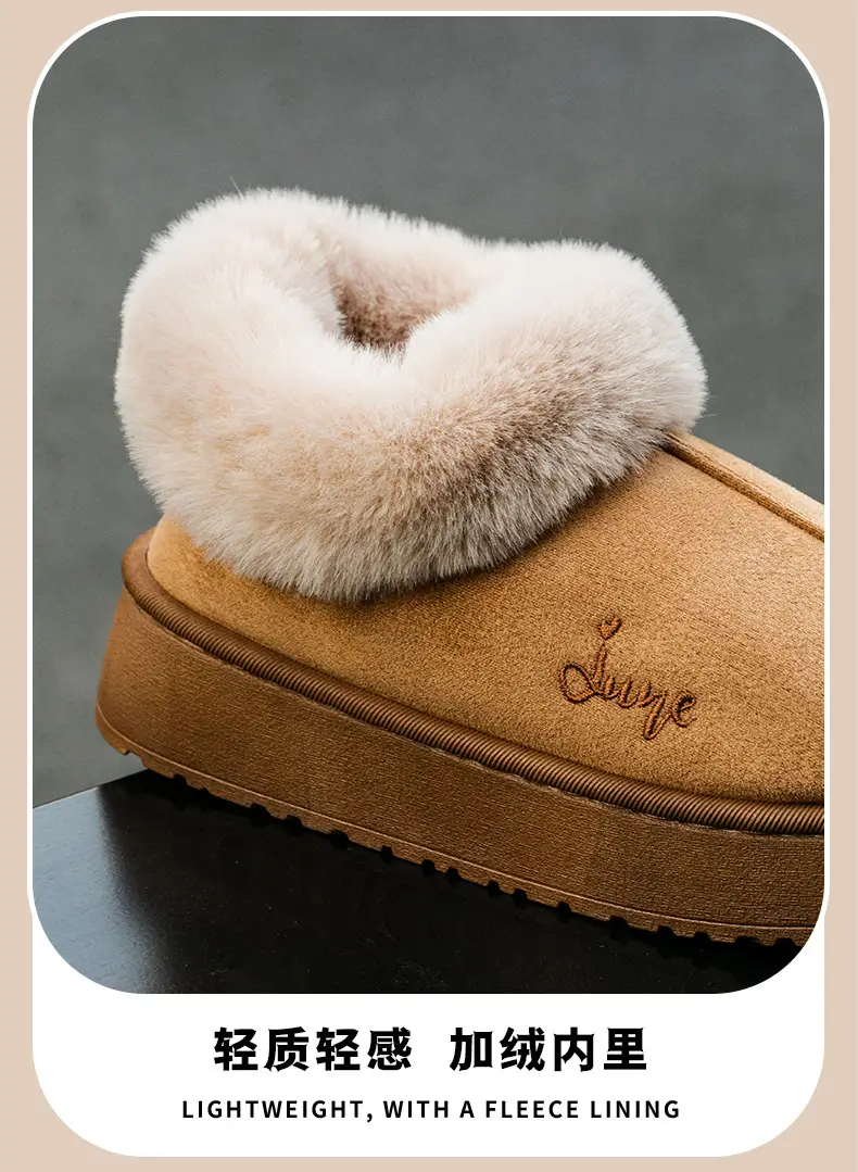 Cotton Slippers Women's Winter Indoor Wear-resistant Soft Bottom Warm Household Couple's Home Autumn and Winter New Cotton Slippers for Men — feature 11