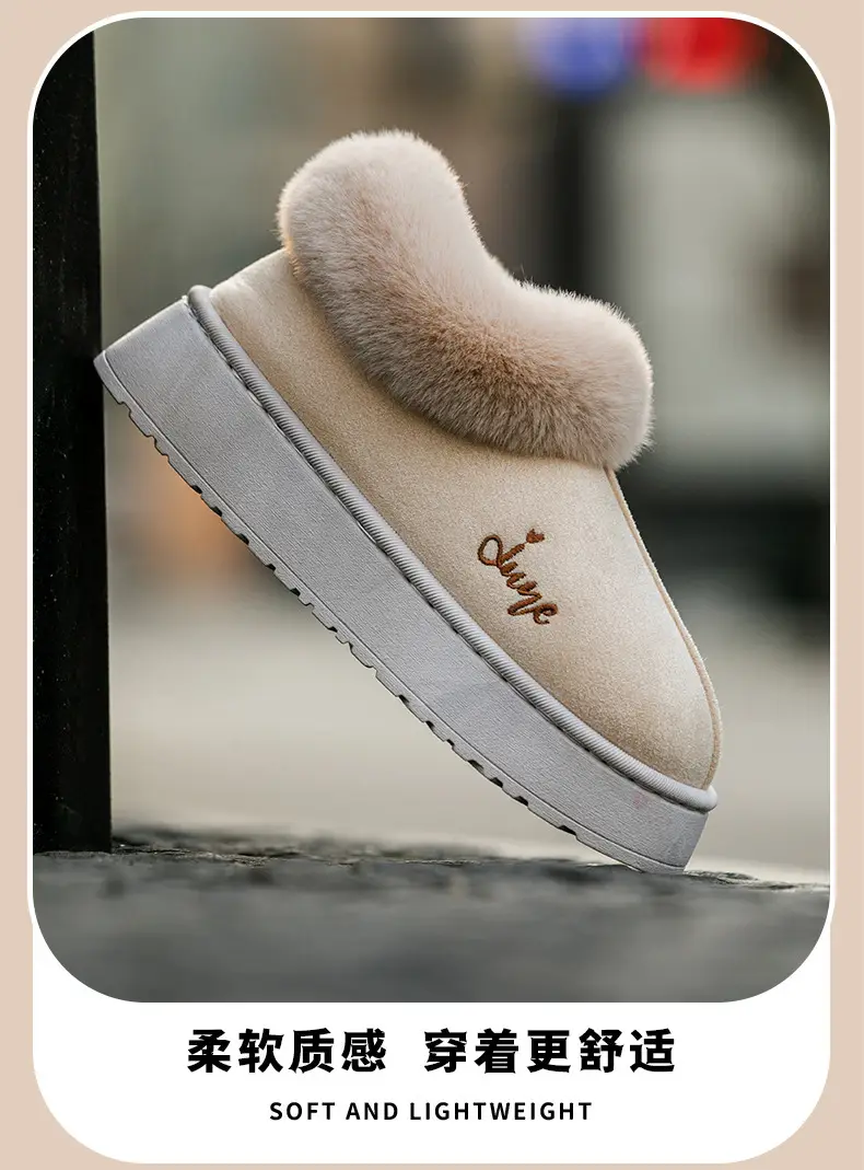 Cotton Slippers Women's Winter Indoor Wear-resistant Soft Bottom Warm Household Couple's Home Autumn and Winter New Cotton Slippers for Men — feature 12
