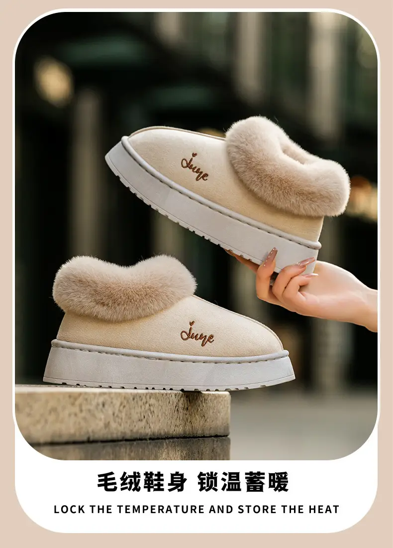 Cotton Slippers Women's Winter Indoor Wear-resistant Soft Bottom Warm Household Couple's Home Autumn and Winter New Cotton Slippers for Men — feature 13