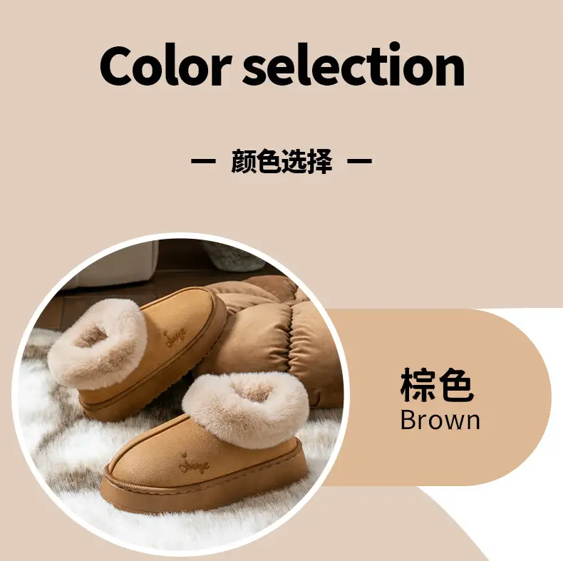 Cotton Slippers Women's Winter Indoor Wear-resistant Soft Bottom Warm Household Couple's Home Autumn and Winter New Cotton Slippers for Men — feature 14