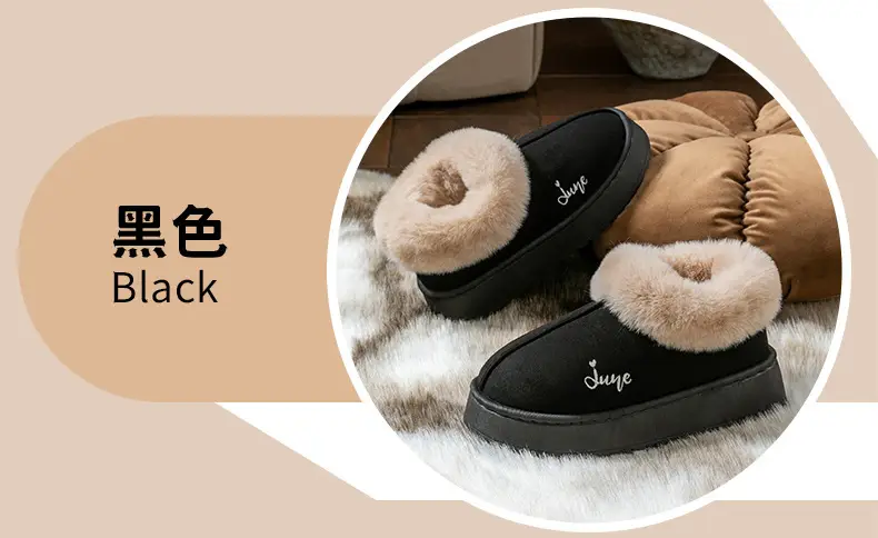 Cotton Slippers Women's Winter Indoor Wear-resistant Soft Bottom Warm Household Couple's Home Autumn and Winter New Cotton Slippers for Men — feature 15