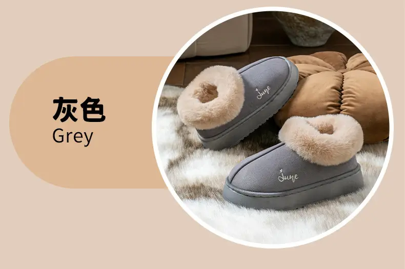 Cotton Slippers Women's Winter Indoor Wear-resistant Soft Bottom Warm Household Couple's Home Autumn and Winter New Cotton Slippers for Men — feature 17