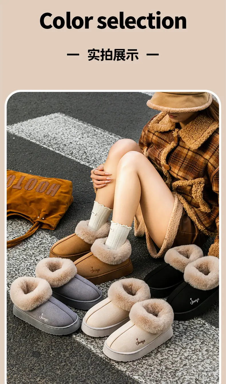 Cotton Slippers Women's Winter Indoor Wear-resistant Soft Bottom Warm Household Couple's Home Autumn and Winter New Cotton Slippers for Men — feature 18