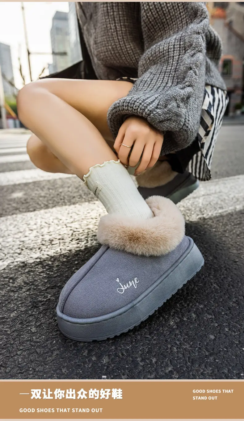 Cotton Slippers Women's Winter Indoor Wear-resistant Soft Bottom Warm Household Couple's Home Autumn and Winter New Cotton Slippers for Men — feature 2