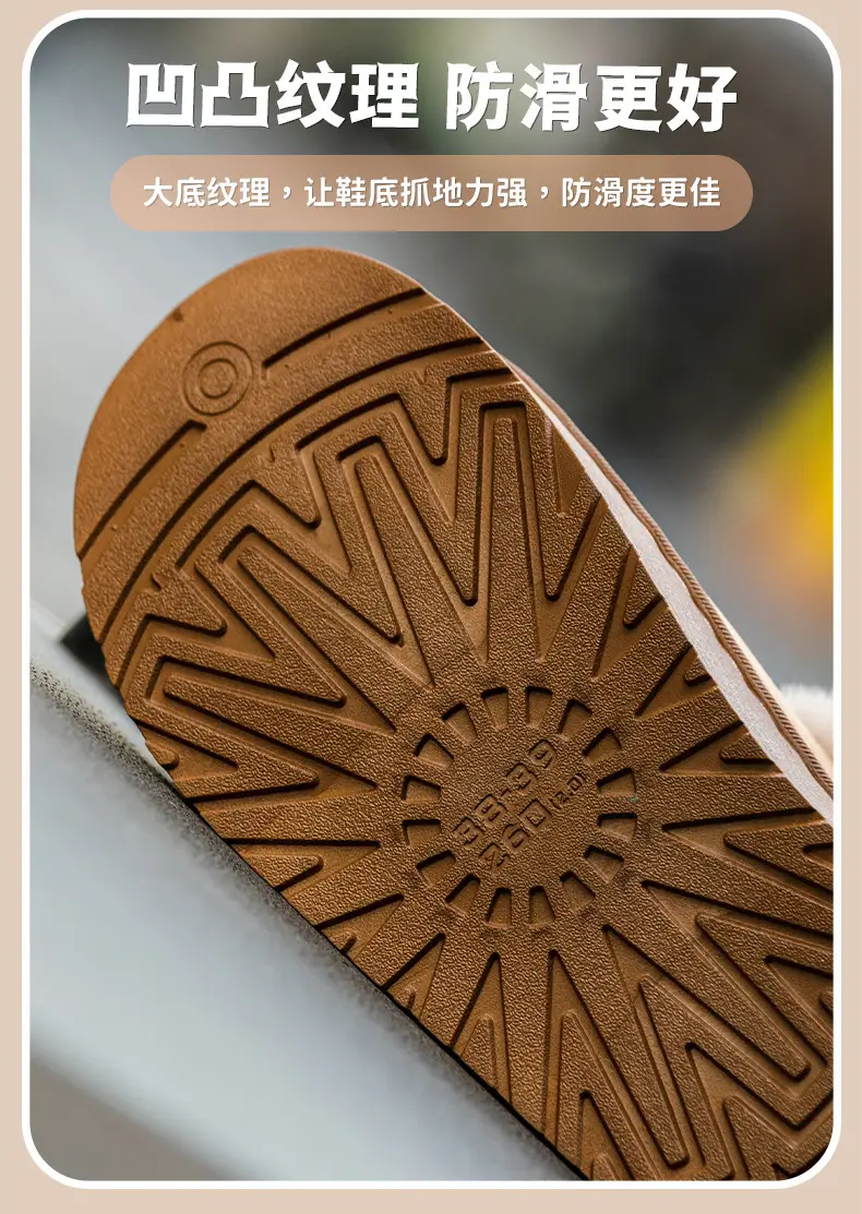 Cotton Slippers Women's Winter Indoor Wear-resistant Soft Bottom Warm Household Couple's Home Autumn and Winter New Cotton Slippers for Men — feature 5