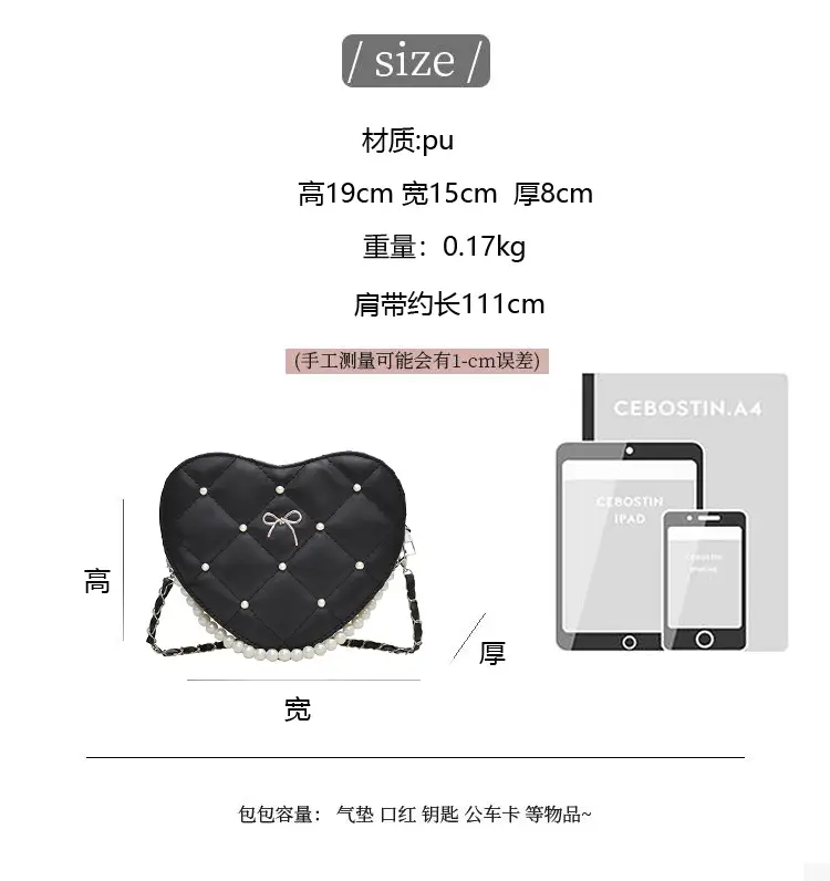 Red Heart Pearl Chain Love Bag for Women — feature 1