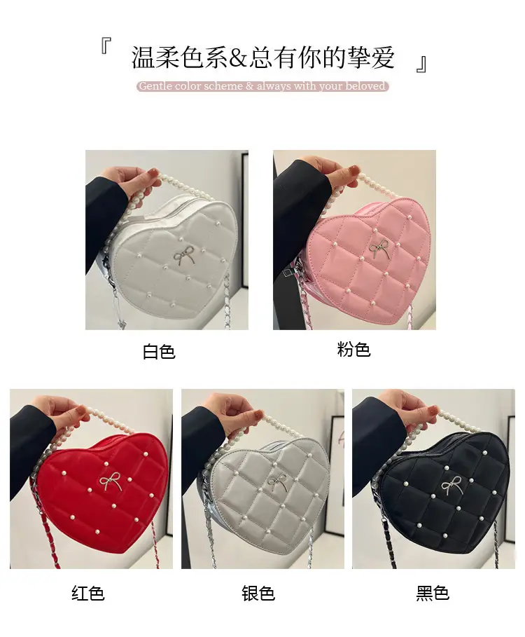 Red Heart Pearl Chain Love Bag for Women — feature 2