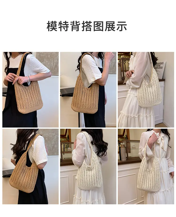 Mori Style Woven Tote Bag Women Casual Shoulder Bag Large Capacity — feature 10