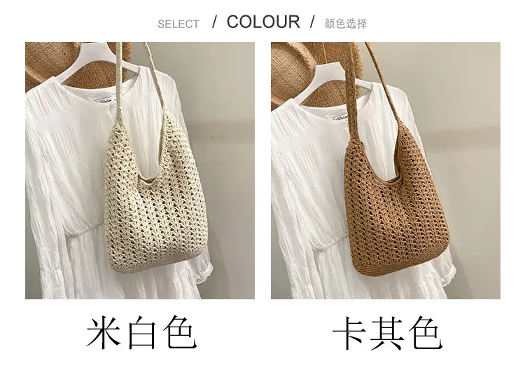 Mori Style Woven Tote Bag Women Casual Shoulder Bag Large Capacity — feature 6