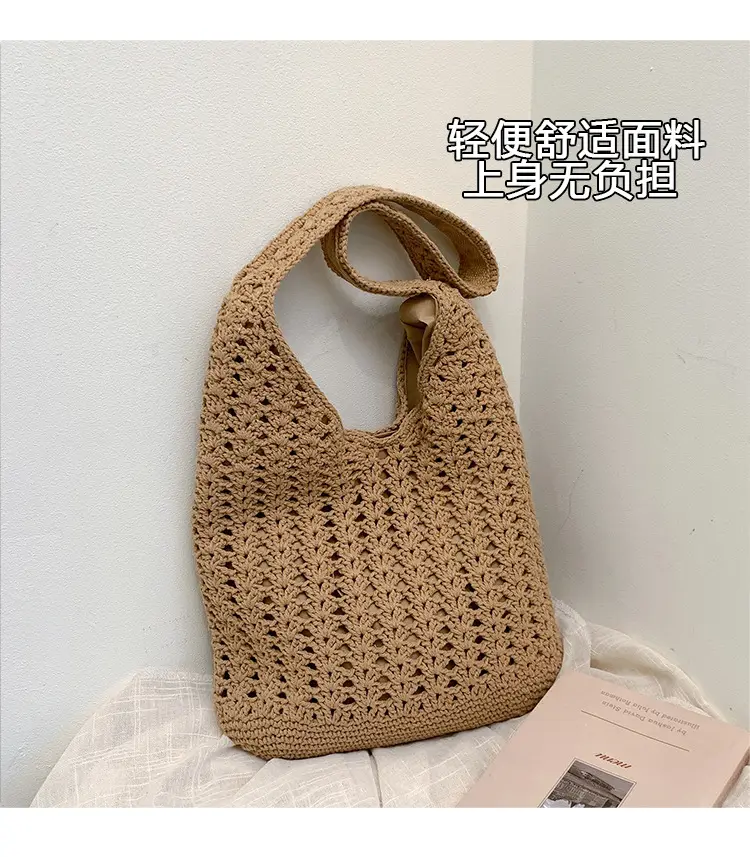 Mori Style Woven Tote Bag Women Casual Shoulder Bag Large Capacity — feature 7