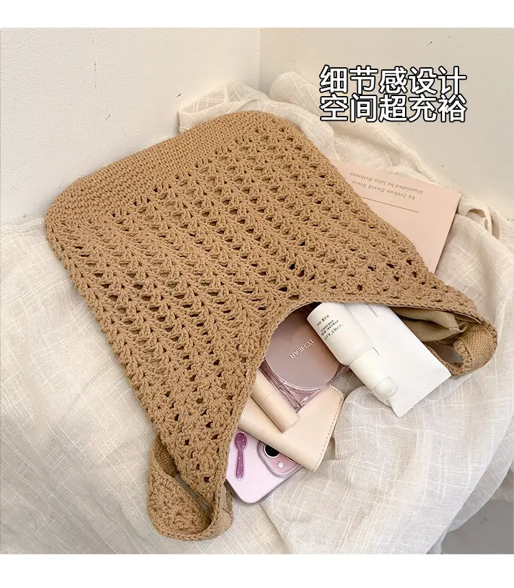 Mori Style Woven Tote Bag Women Casual Shoulder Bag Large Capacity — feature 9