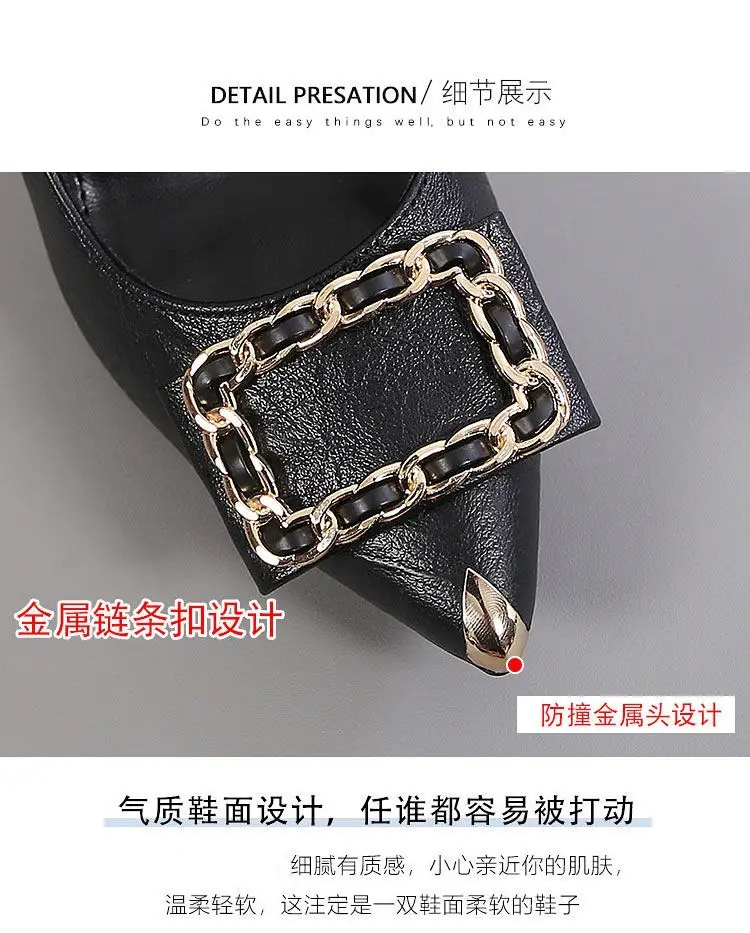 2026 New Style French Professional High-Heeled Shoes for Women, Stiletto Heels, Fashionable Shallow Mouth, Pointed Toe, Medium Heel, Elegant Work Shoes, Single Shoes for Women — feature 3