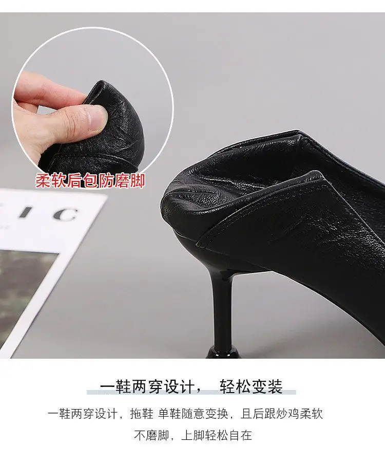2026 New Style French Professional High-Heeled Shoes for Women, Stiletto Heels, Fashionable Shallow Mouth, Pointed Toe, Medium Heel, Elegant Work Shoes, Single Shoes for Women — feature 4