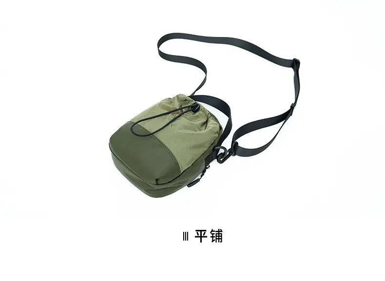 Men's Black Satchel Shoulder Bag with Crossbody Strap — feature 11