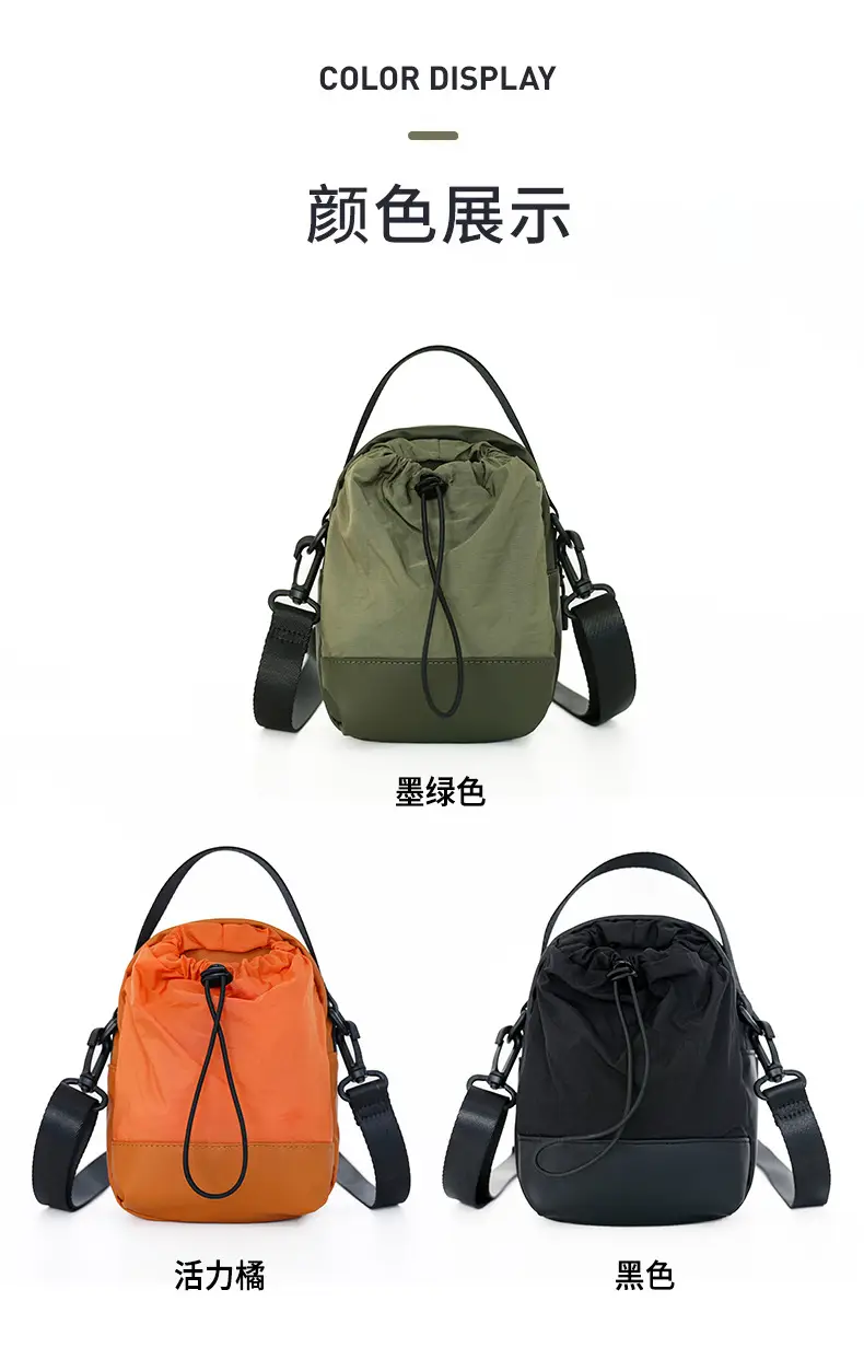 Men's Black Satchel Shoulder Bag with Crossbody Strap — feature 7