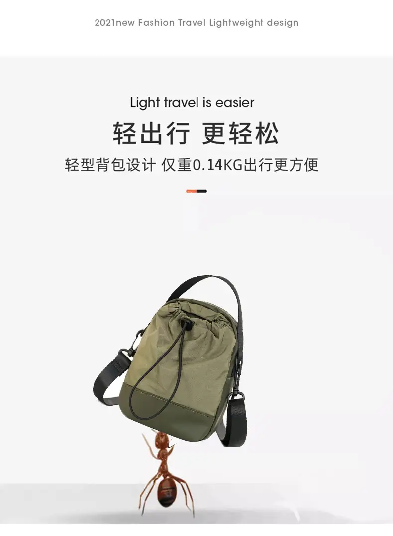 Men's Black Satchel Shoulder Bag with Crossbody Strap — feature 8