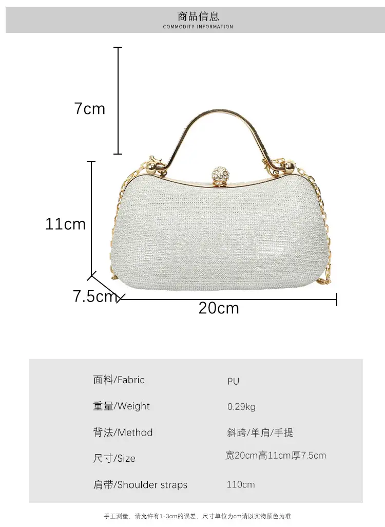 2025 Gold Chain Crossbody Bag for Women — feature 3