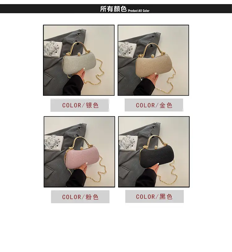 2025 Gold Chain Crossbody Bag for Women — feature 4