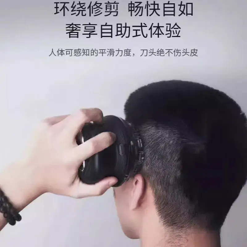 True Mini Hair Clipper for Men Self-Service