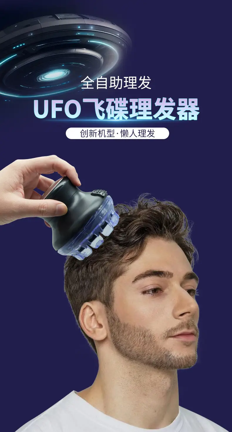 True Mini Hair Clipper for Men Self-Service — feature 1