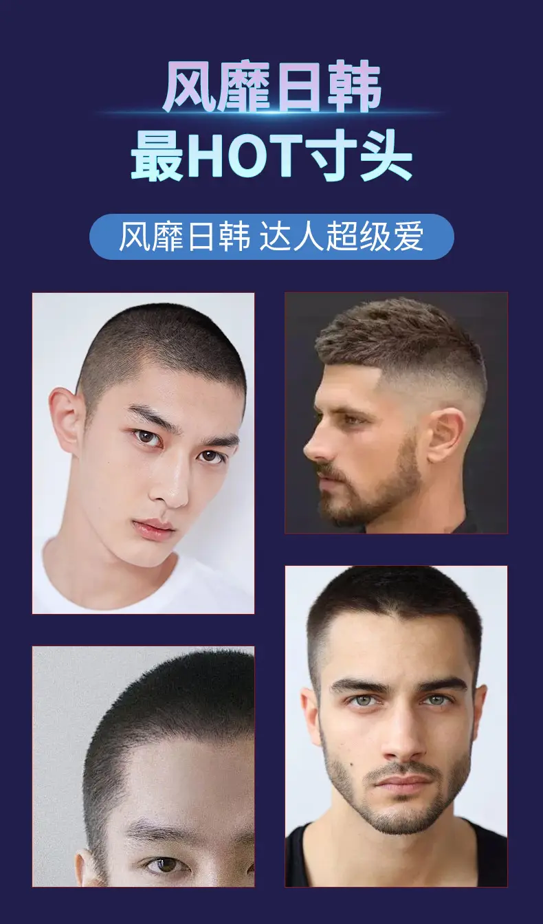 True Mini Hair Clipper for Men Self-Service — feature 3