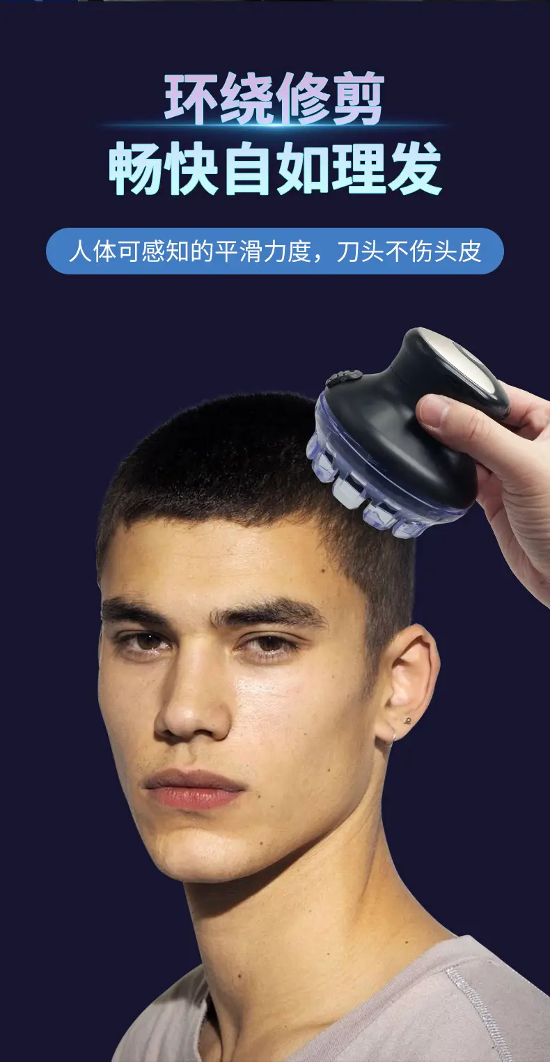 True Mini Hair Clipper for Men Self-Service — feature 5