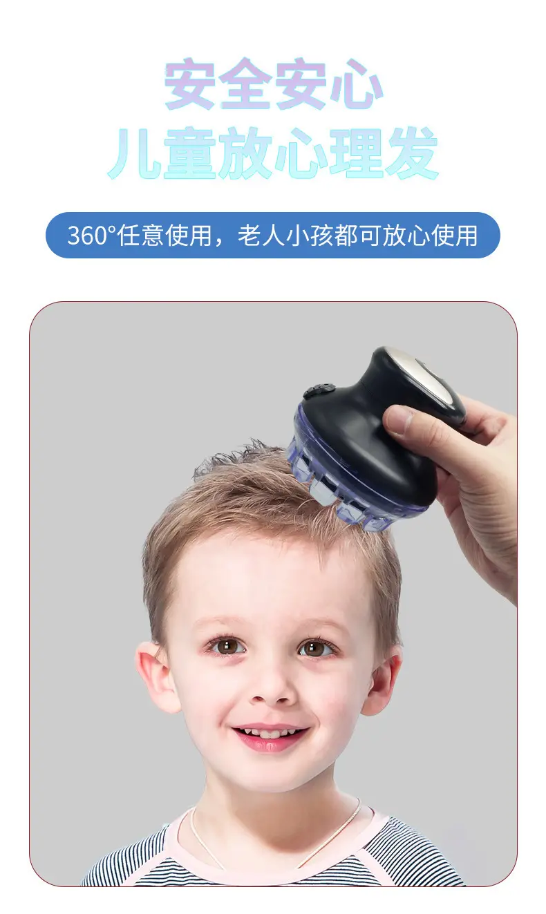 True Mini Hair Clipper for Men Self-Service — feature 6
