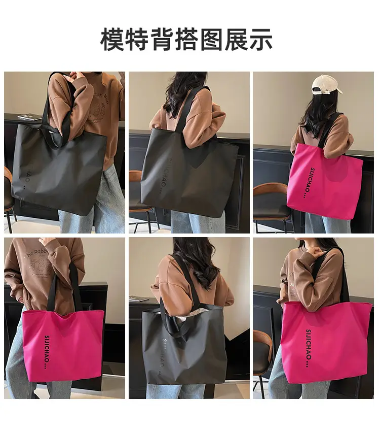 Women's Neon Letter Print Shoulder Bag Large Capacity — feature 8