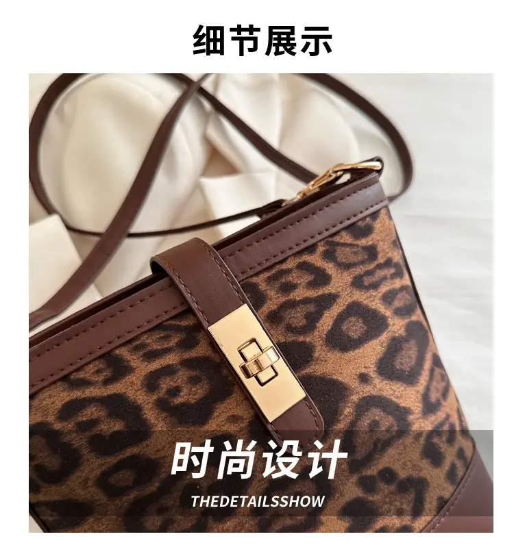 Retro Leopard Print Shoulder Bag 205 Spring Summer New Trendy Casual Splicing Crossbody Bag Foreign Style Hand Bucket Bag — feature 3