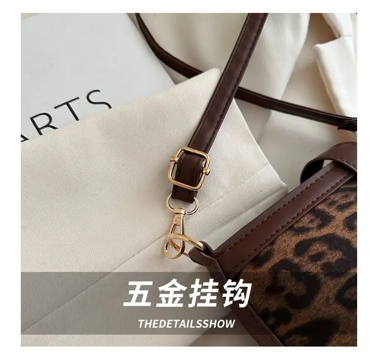Retro Leopard Print Shoulder Bag 205 Spring Summer New Trendy Casual Splicing Crossbody Bag Foreign Style Hand Bucket Bag — feature 5