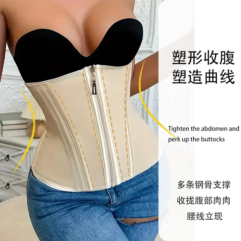 Black Waist Trainer for Women 3-Buckle Hourglass Shaping