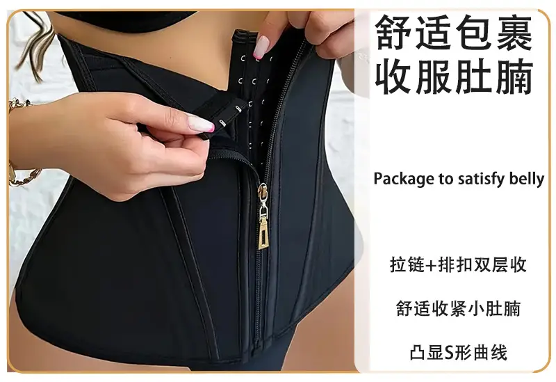 Black Waist Trainer for Women 3-Buckle Hourglass Shaping — feature 7