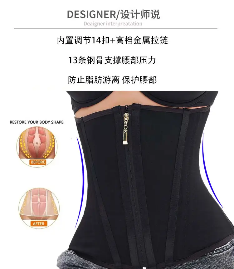 Black Waist Trainer for Women 3-Buckle Hourglass Shaping — feature 8