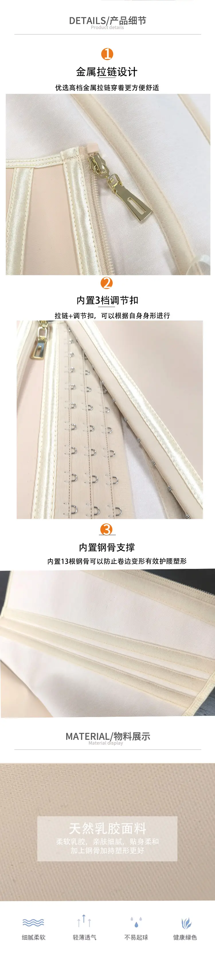 Black Waist Trainer for Women 3-Buckle Hourglass Shaping — feature 9