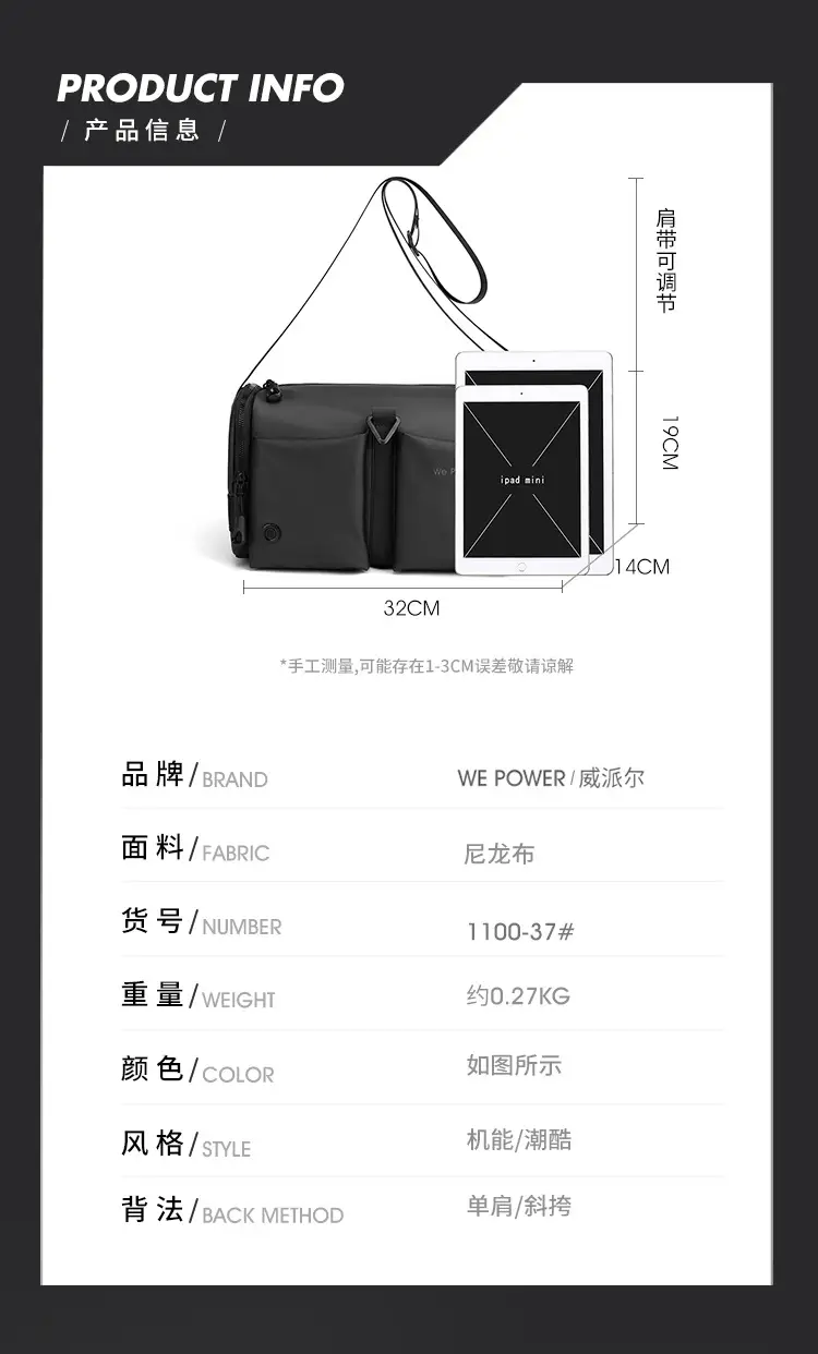 Cool Men's Black Shoulder Bag with Crossbody Strap — feature 4