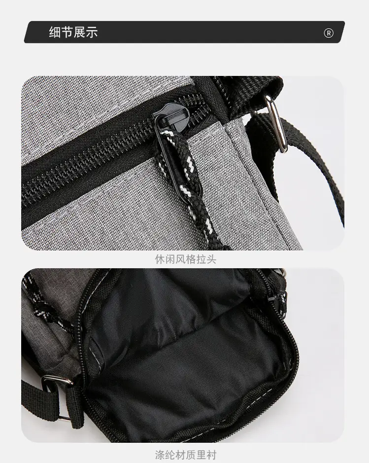Men's Canvas Shoulder Bag Grey Black Multi Color — feature 17