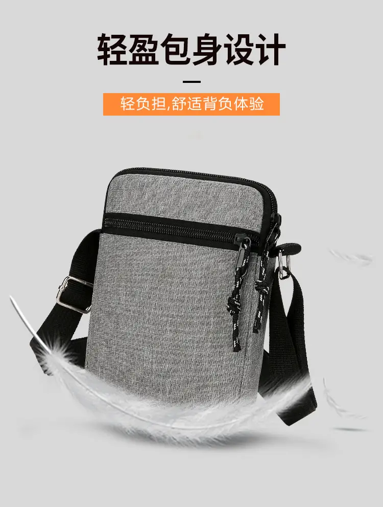 Men's Canvas Shoulder Bag Grey Black Multi Color — feature 7