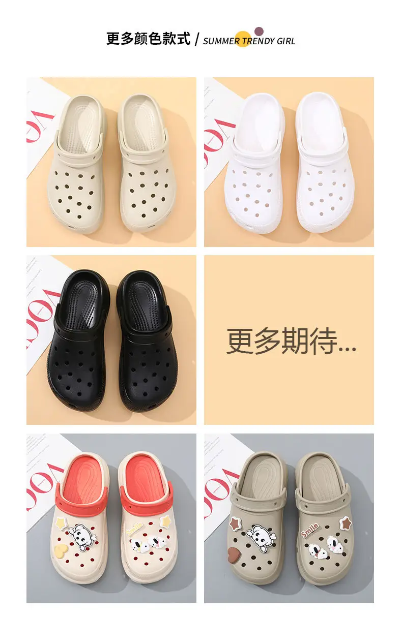 Women's Black EVA Beach Slippers Height Increased Thick Bottom β feature 10