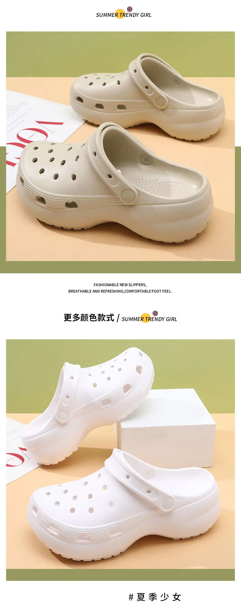 Women's Black EVA Beach Slippers Height Increased Thick Bottom β feature 14