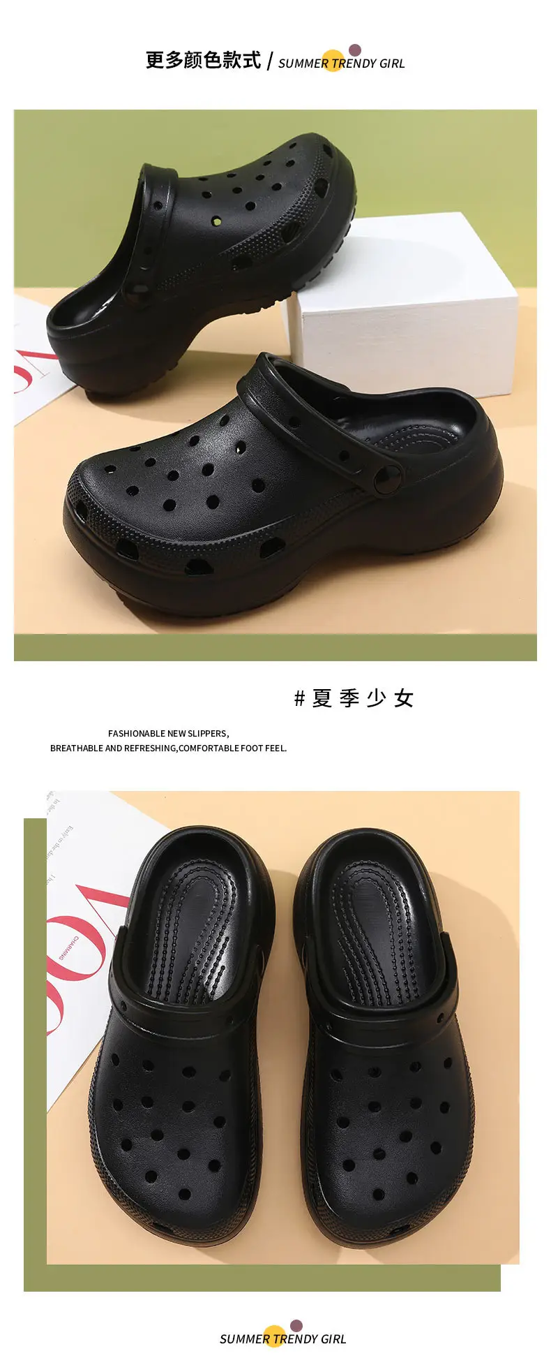 Women's Black EVA Beach Slippers Height Increased Thick Bottom β feature 16