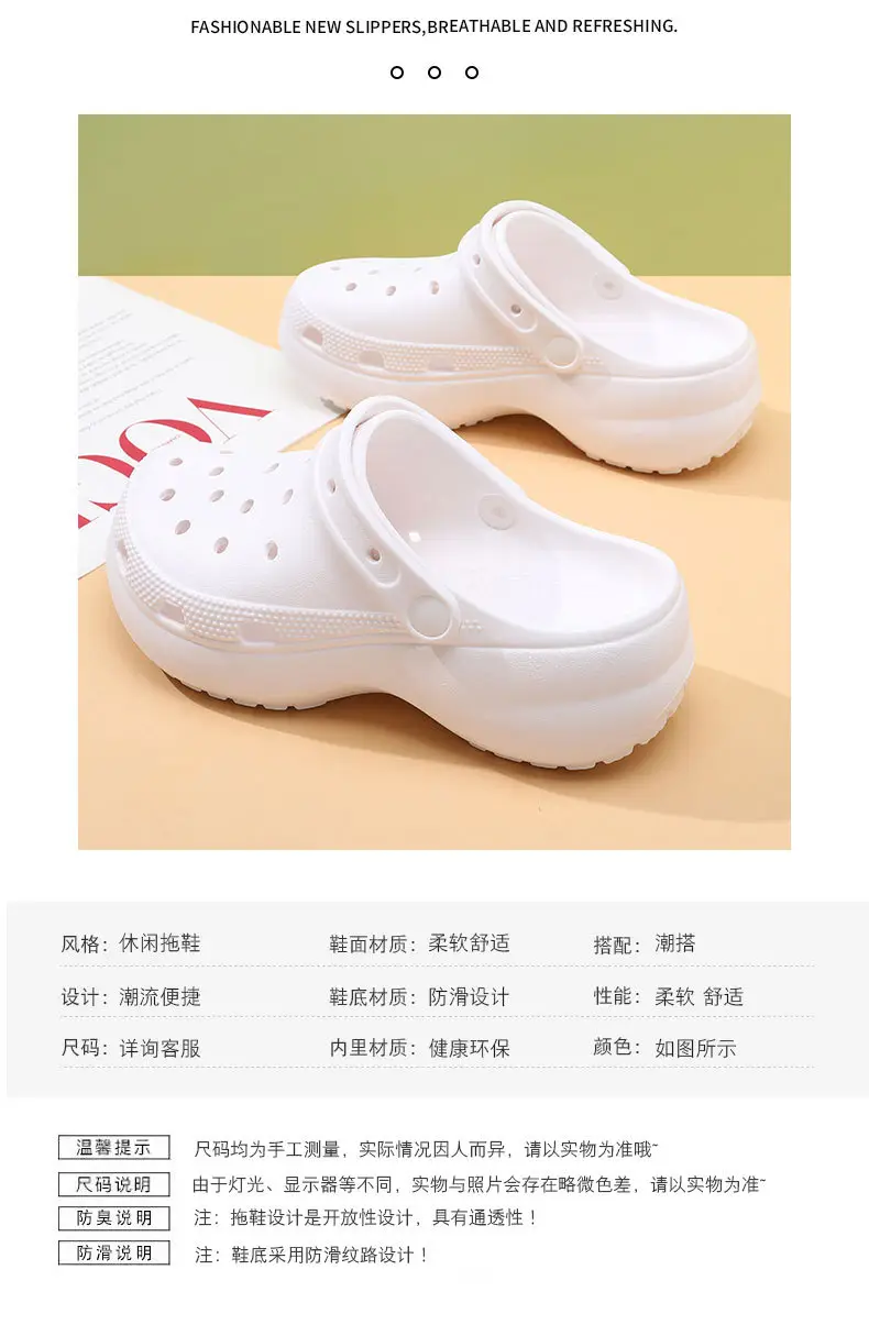 Women's Black EVA Beach Slippers Height Increased Thick Bottom β feature 9