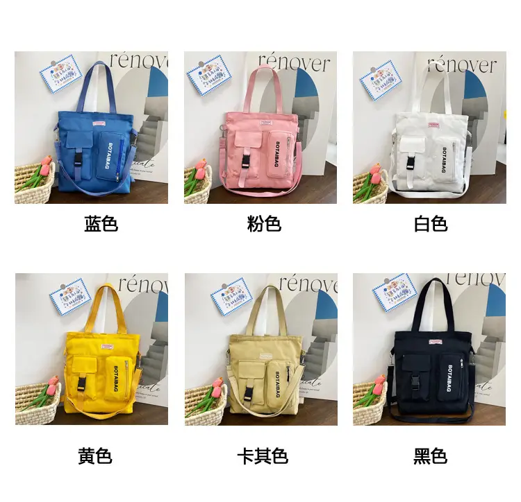 Women's Canvas Shoulder Bag Multi Color Large Capacity — feature 15