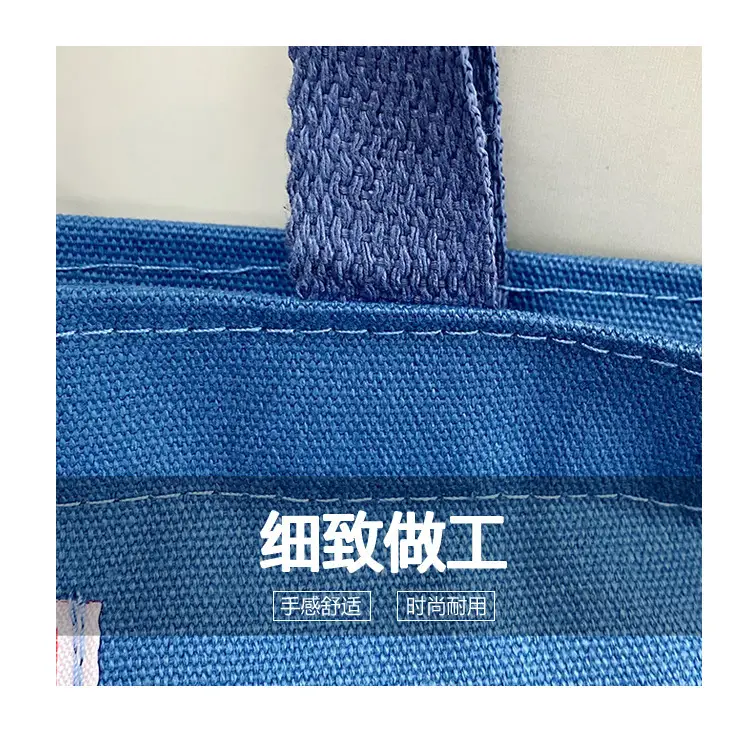 Women's Canvas Shoulder Bag Multi Color Large Capacity — feature 21