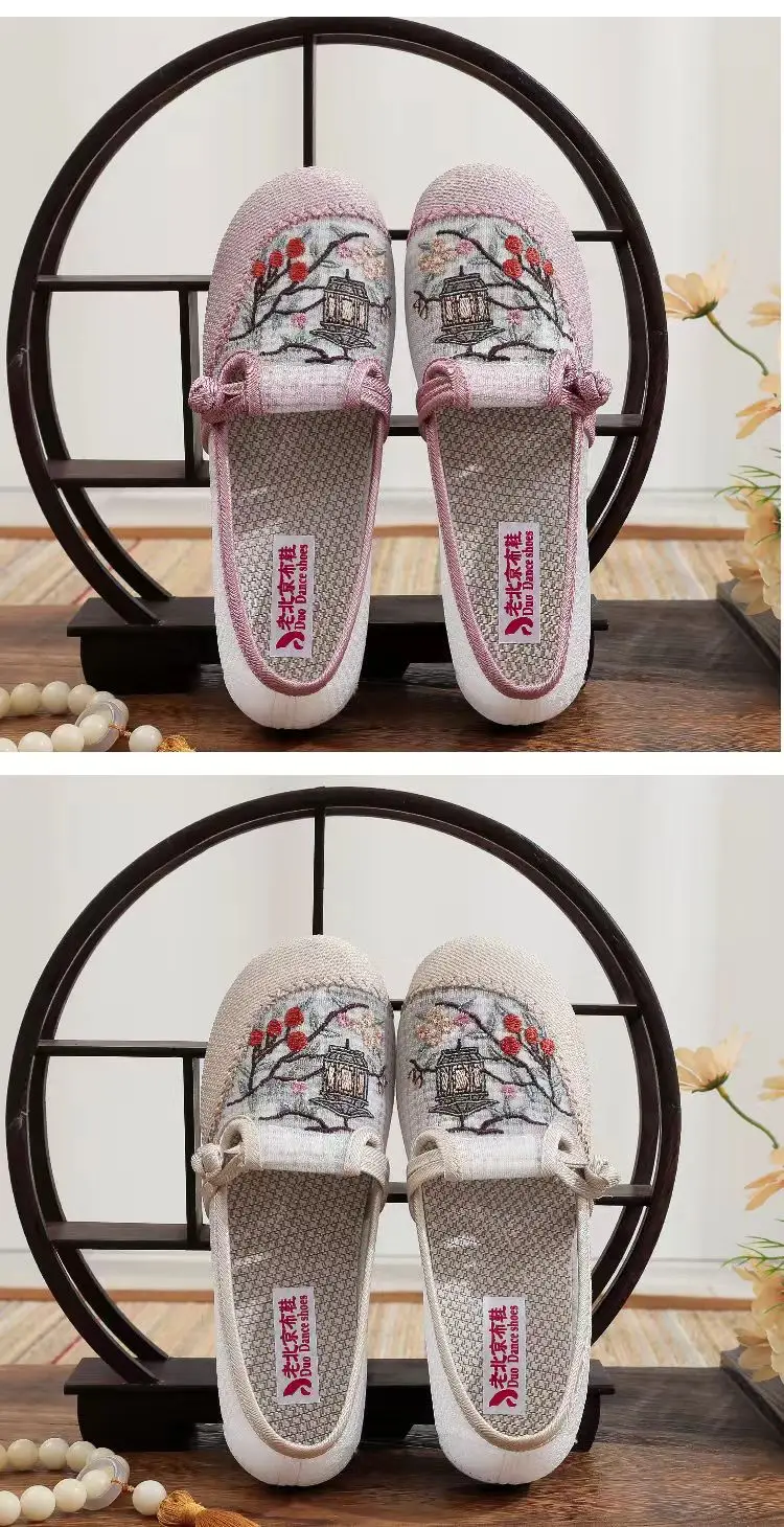 Old Beijing Cloth Shoes Women's Summer Breathable Mother Shoes Soft Sole Non-slip Middle-aged and Elderly Milk Shoes Single-layer Shoes Slip-on Women's Shoes — feature 13