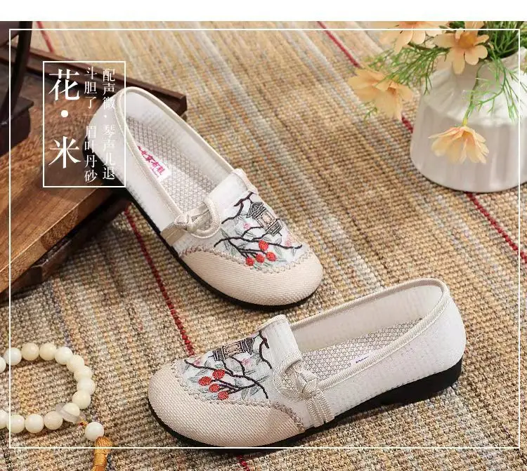 Old Beijing Cloth Shoes Women's Summer Breathable Mother Shoes Soft Sole Non-slip Middle-aged and Elderly Milk Shoes Single-layer Shoes Slip-on Women's Shoes — feature 3