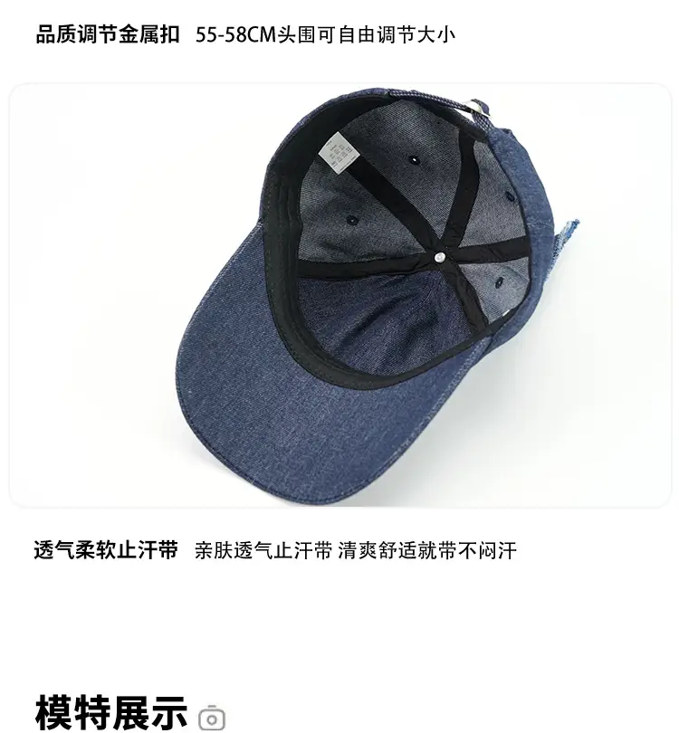 New Denim Doberman Ears Baseball Cap for Women — feature 11