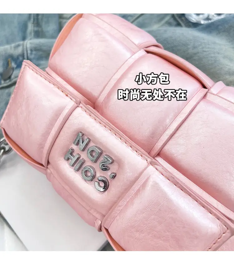 Elegant White Woven Chain Crossbody Bag for Women — feature 3