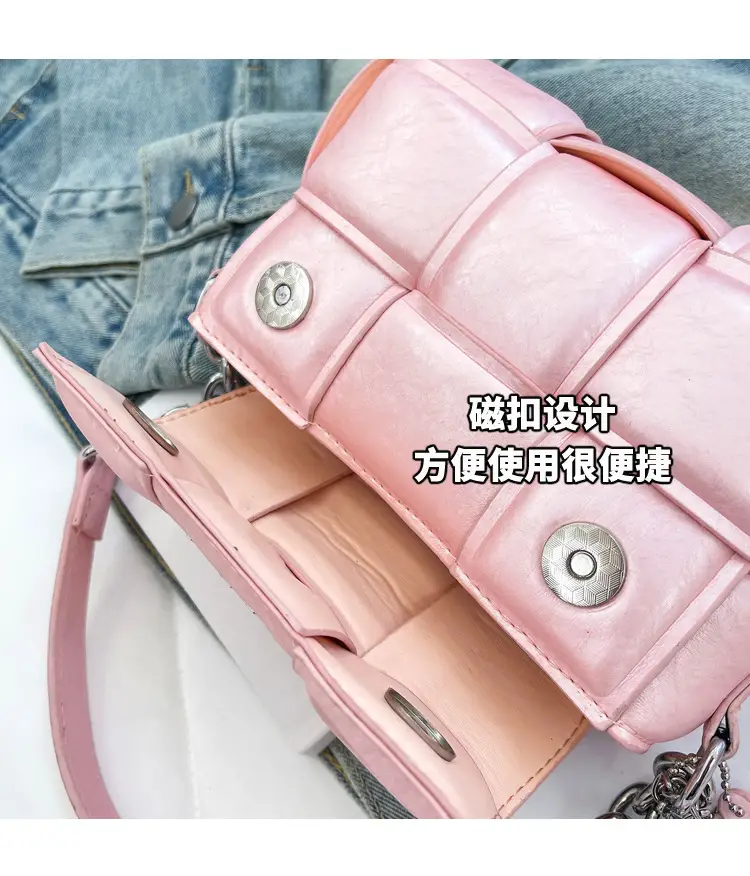 Elegant White Woven Chain Crossbody Bag for Women — feature 5