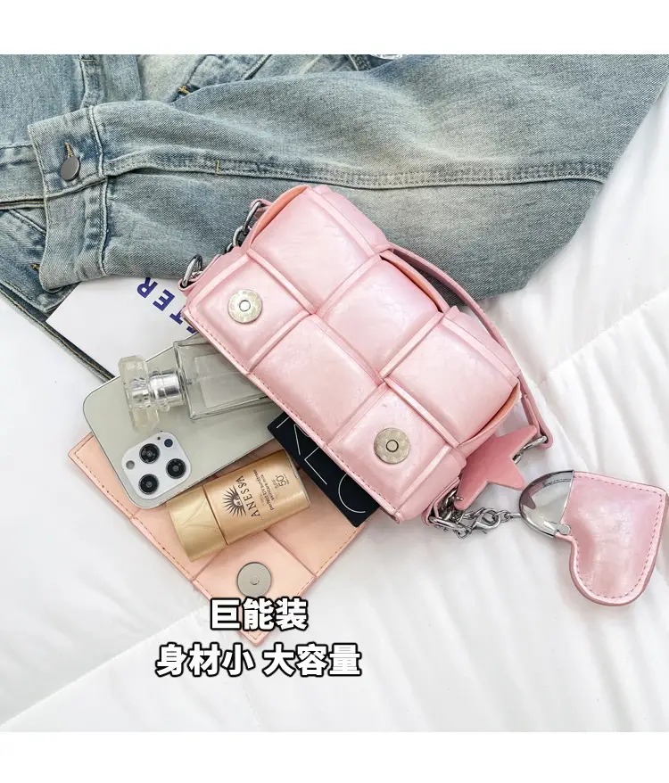 Elegant White Woven Chain Crossbody Bag for Women — feature 7
